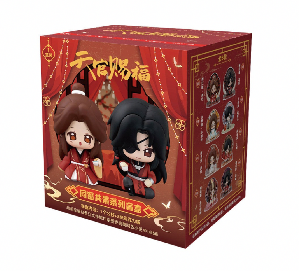 Bilibili Heaven Official's Blessing Tong Chuang Gong Jing Series Blind Box