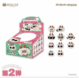 Azuki-san Daily Life Plush Pendant Ver 2 Blind Box