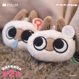 Azuki-san Daily Life Plush Pendant Ver 2 Blind Box