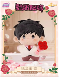 Ouran High School Host Club Plush Doll Blind Box