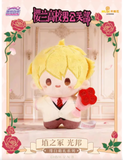 Ouran High School Host Club Plush Doll Blind Box