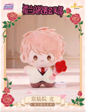 Ouran High School Host Club Plush Doll Blind Box