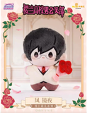 Ouran High School Host Club Plush Doll Blind Box