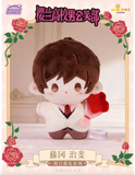 Ouran High School Host Club Plush Doll Blind Box