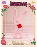 Ouran High School Host Club Plush Doll Blind Box