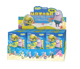 SpongeBob Little Citizens Of Bikini Bottom Keychain Series
