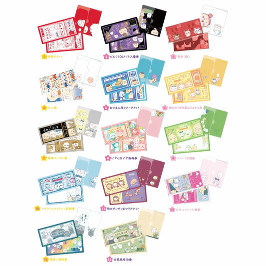 Chiikawa Mitamemo Ticket File Series 2