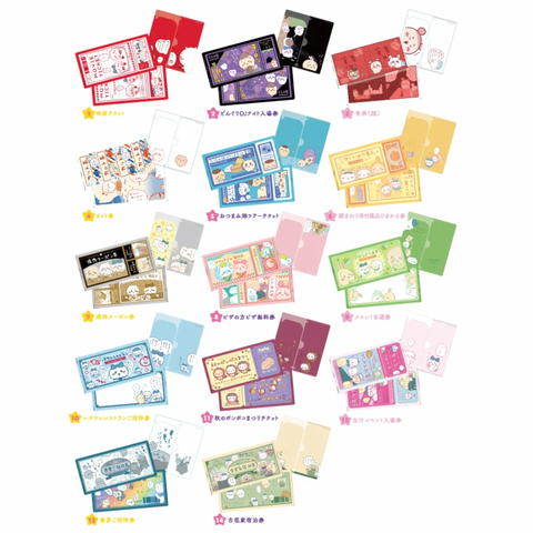 Chiikawa Mitamemo Ticket File Series 2
