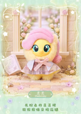 KAYOU My Little Pony Magical Garden Series Vinyl Plush Pendant Blind Box