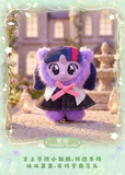 KAYOU My Little Pony Magical Garden Series Vinyl Plush Pendant Blind Box