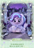 KAYOU My Little Pony Magical Garden Series Vinyl Plush Pendant Blind Box
