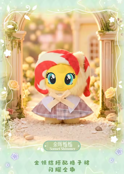 KAYOU My Little Pony Magical Garden Series Vinyl Plush Pendant Blind Box