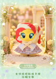KAYOU My Little Pony Magical Garden Series Vinyl Plush Pendant Blind Box