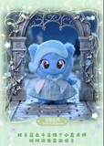 KAYOU My Little Pony Magical Garden Series Vinyl Plush Pendant Blind Box