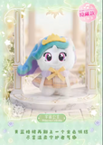 KAYOU My Little Pony Magical Garden Series Vinyl Plush Pendant Blind Box