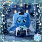 KAYOU My Little Pony Magical Garden Series Vinyl Plush Pendant Blind Box