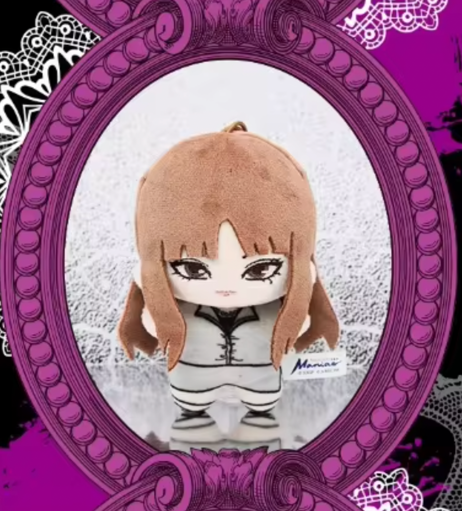 NullSet Junji Ito Doll Plush Series
