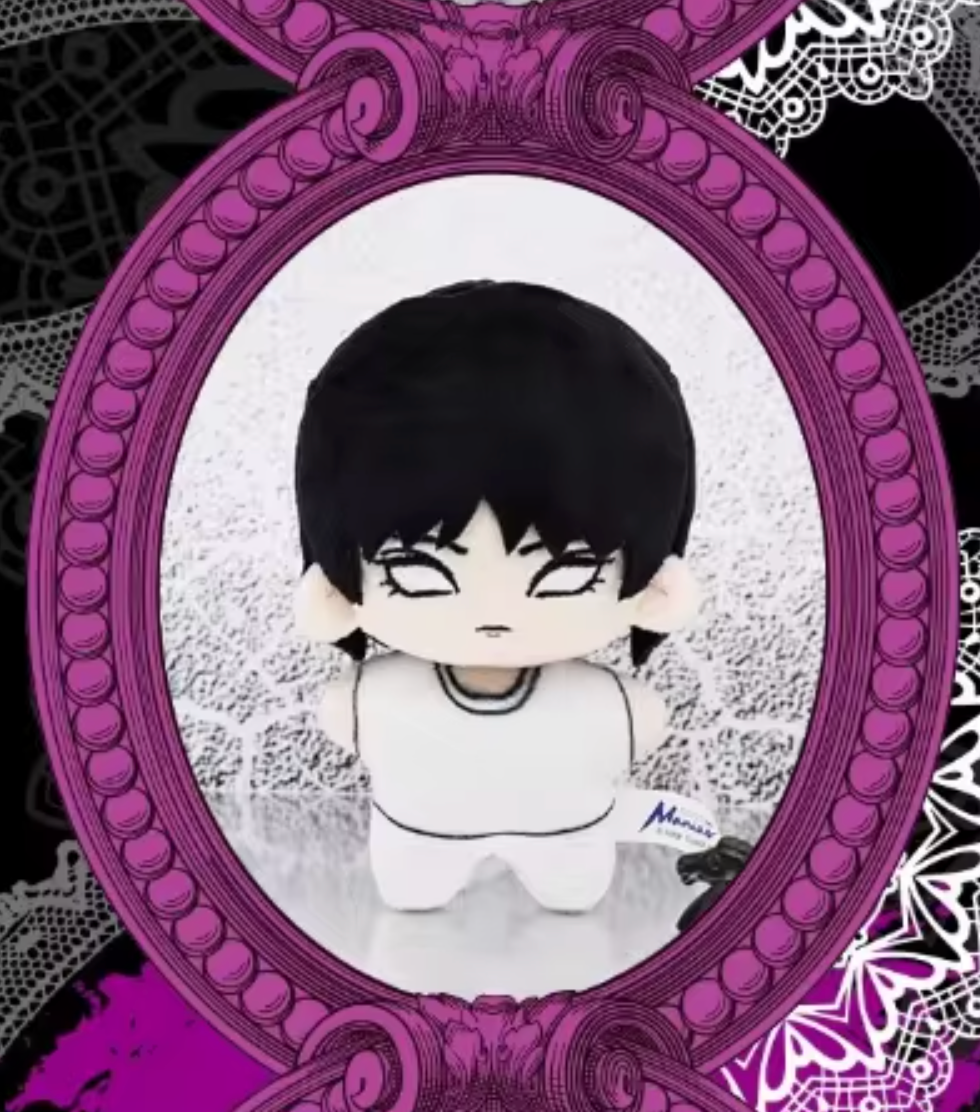 NullSet Junji Ito Doll Plush Series