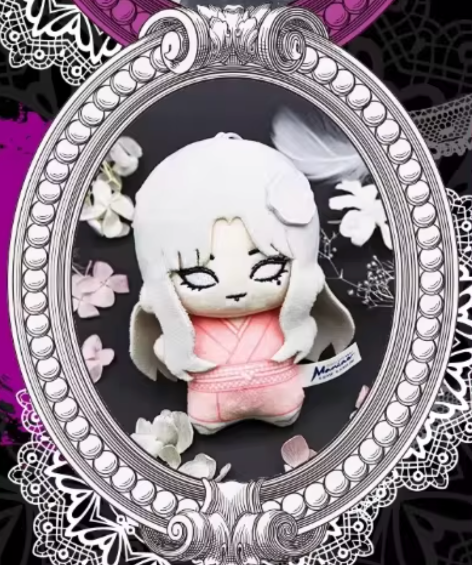 NullSet Junji Ito Doll Plush Series