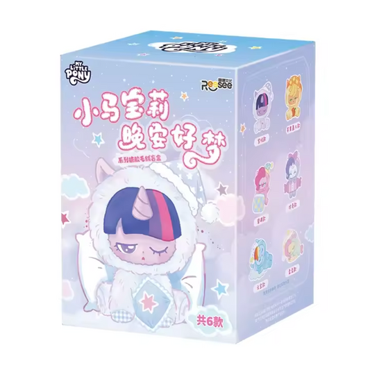 Reesee My Little Pony Good Night and Sweet Dreams Series