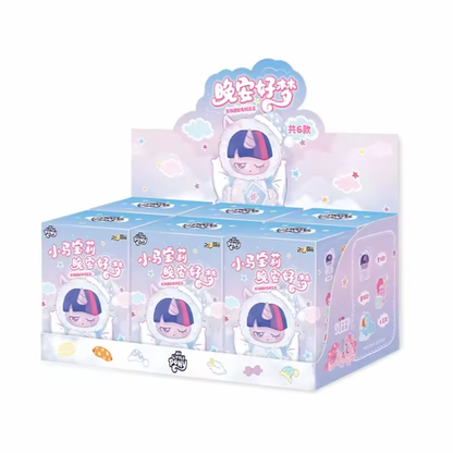 Reesee My Little Pony Good Night and Sweet Dreams Series