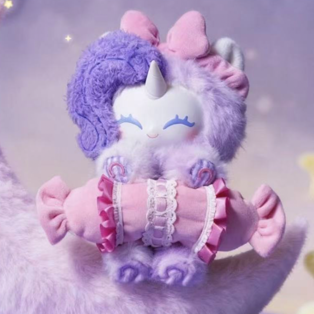 Reesee My Little Pony Good Night and Sweet Dreams Series