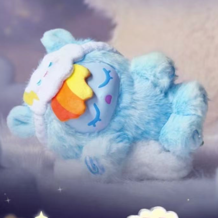 Reesee My Little Pony Good Night and Sweet Dreams Series