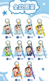 Crayon Shin-Chan Weather Pendant Series