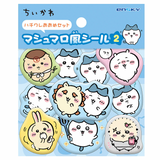 Ensky Chiikawa Marshmallow-style Stickers