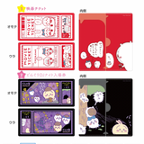 Chiikawa Mitamemo Ticket File Series 2