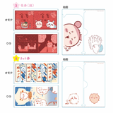 Chiikawa Mitamemo Ticket File Series 2