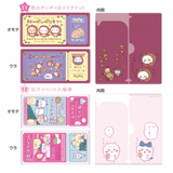 Chiikawa Mitamemo Ticket File Series 2