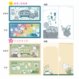 Chiikawa Mitamemo Ticket File Series 2
