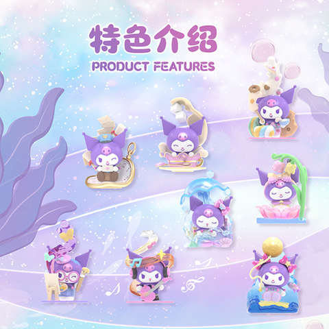 TOP TOY Sanrio Kuromi Day Dreamer Cute Designer Mystery Box Figure TOP TOY Sanrio Kuromi Day Dreamer Cute Designer Mystery Box Figure