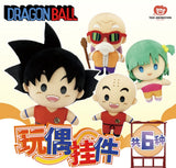 Dragon Ball Plush Keychain