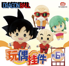 Blind Boxes
