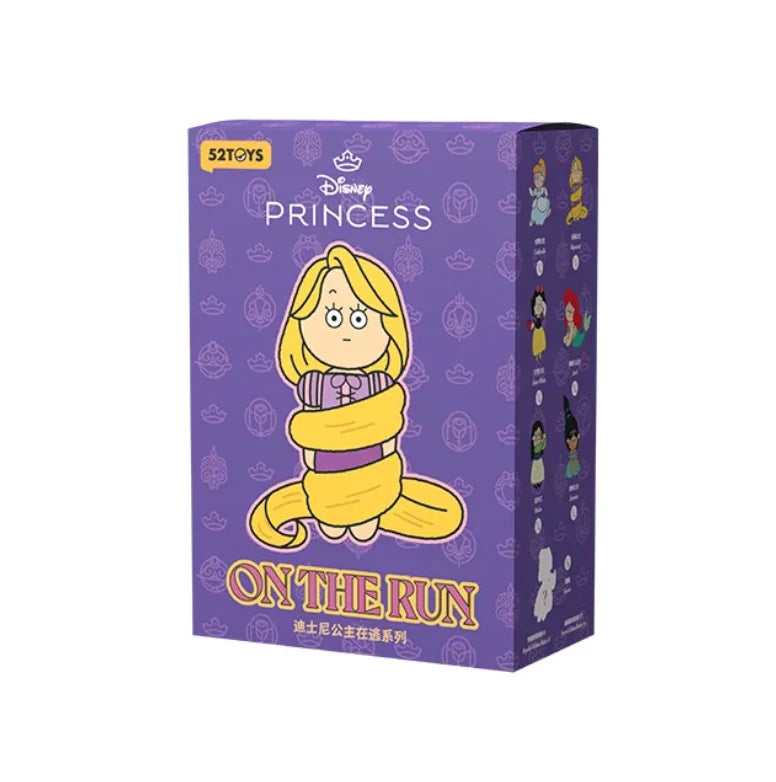 Single Box