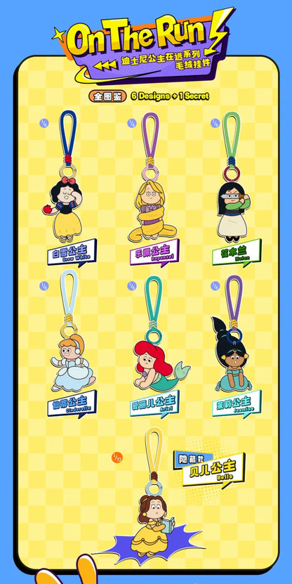 52TOYS Disney Princess On The Run Series Plush Keychain