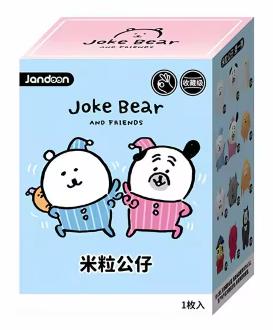 Joke Bear and Friends Rice Grain Series Single Box