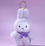 VIPO x Miffy Plush Blind Box Series 2