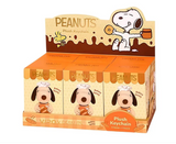 VIPO x Peanuts Snoopy Plush Keychains Bakery Series Blind Box