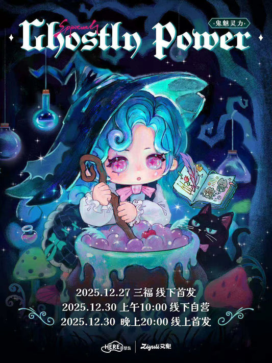 Letsvan Ziyuli Ghostly Spirit Power Series Blind Box Figure Collection.