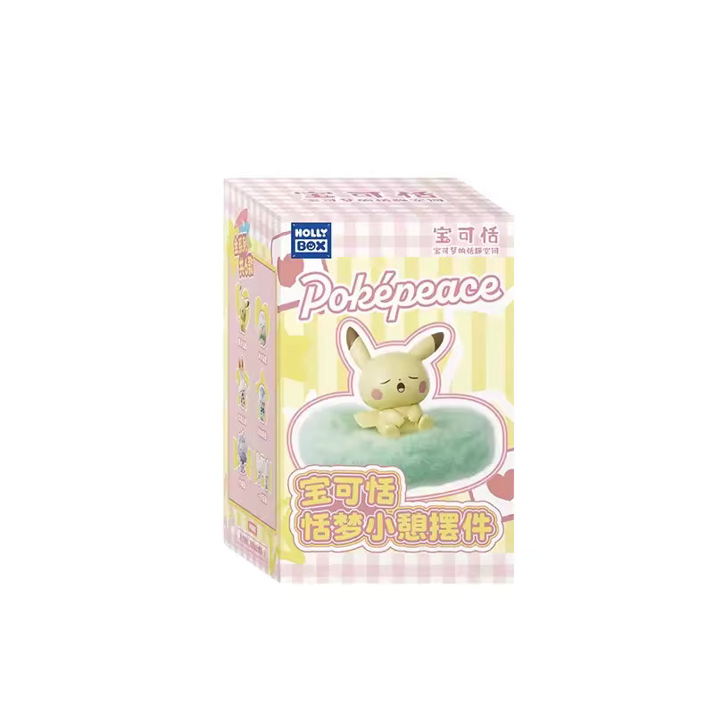 Single Box