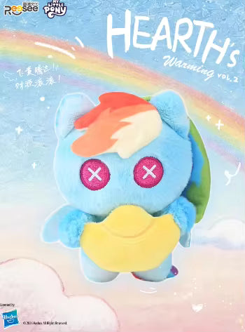 Reesee My Little Pony Hearth's Warming Collection Vol. 2.