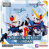 QMSV Mini Gundam Strike &amp; Destiny Blind Box Collection