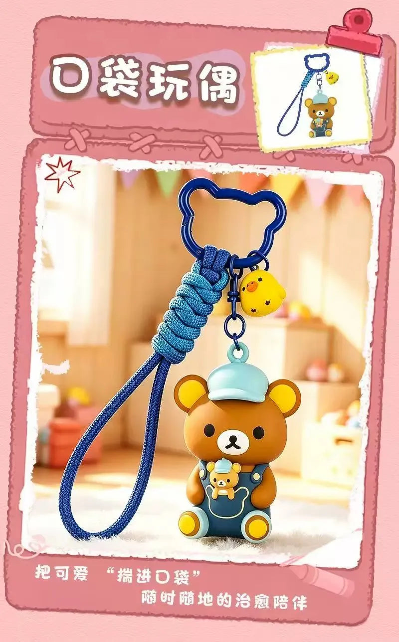 Rilakkuma Daily Companion Series Keychain blind box series