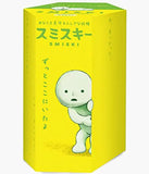 SMISKI Series 1 Little Surprise
