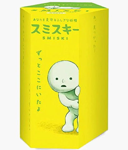 SMISKI Series 1 Little Surprise