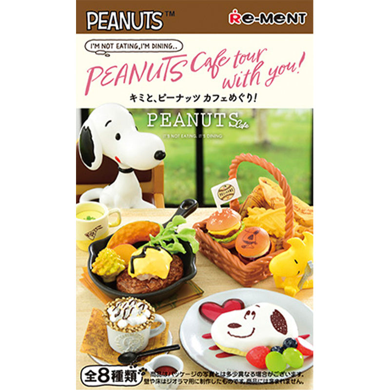  Re-Ment Snoopy and you, a Peanuts Cafe together!