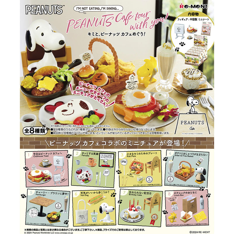 Re-Ment Snoopy Cafe Together Series Blind Box Figure Decoration